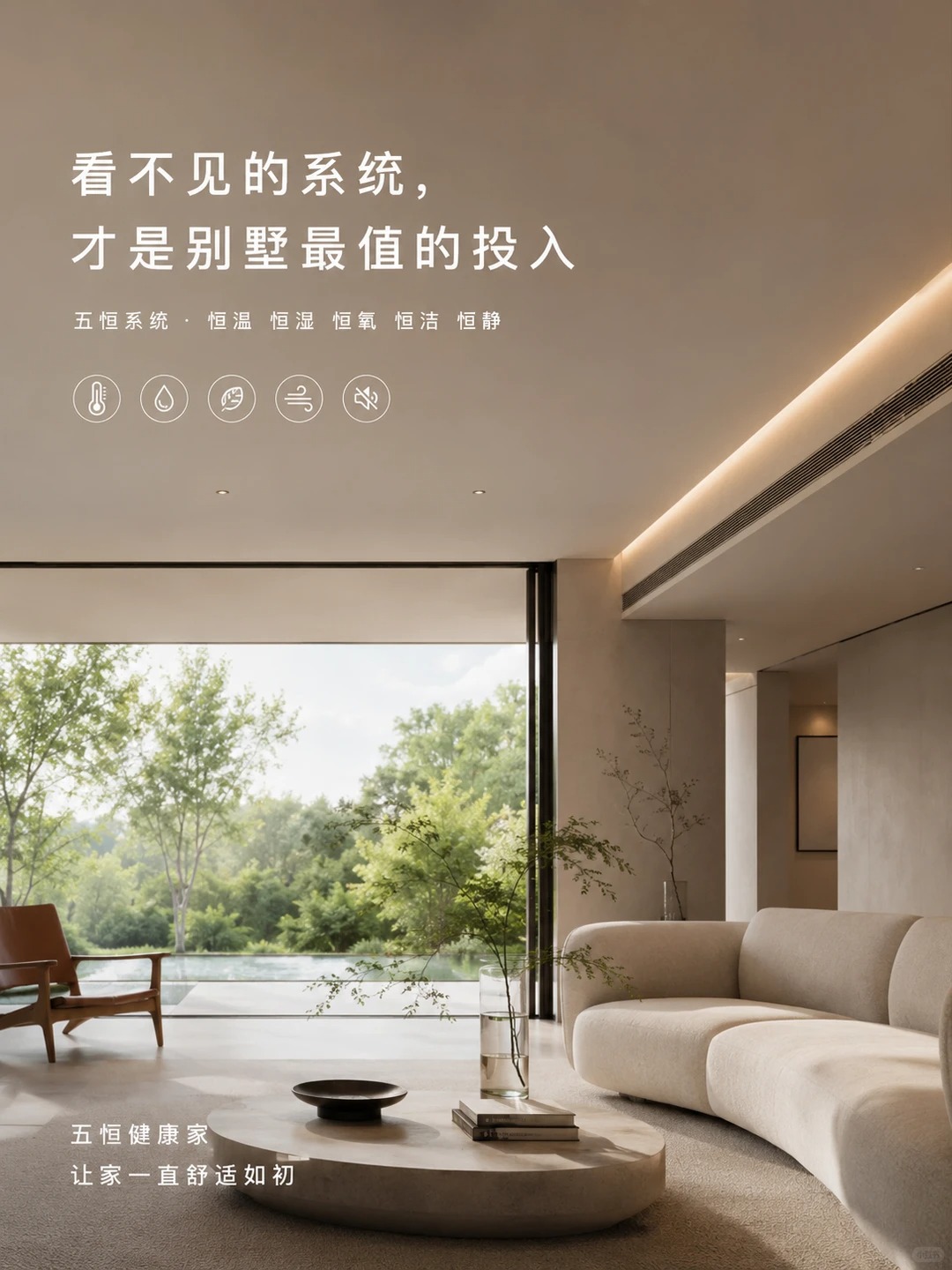 黔江当初顶着压力装的，现在全家都说好